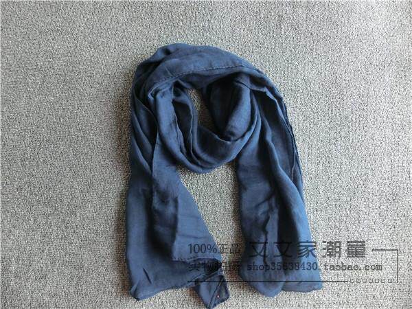 Foulard enfant - Ref 2138036 Image 14
