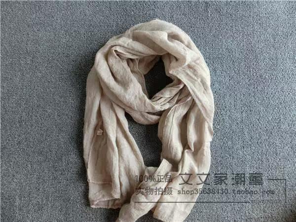 Foulard enfant - Ref 2138036 Image 12