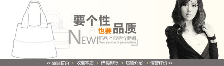 Pantalon collant jeunesse en autre - Ref 752997 Image 13