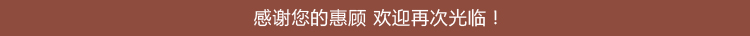 Sticker pour téléphone portable LONG TENG - Ref 1369646 Image 18