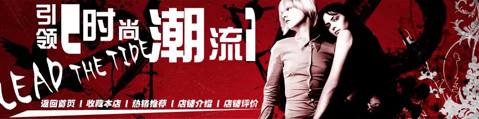 Pantalon collant GREEN AGES - Ref 753078 Image 7