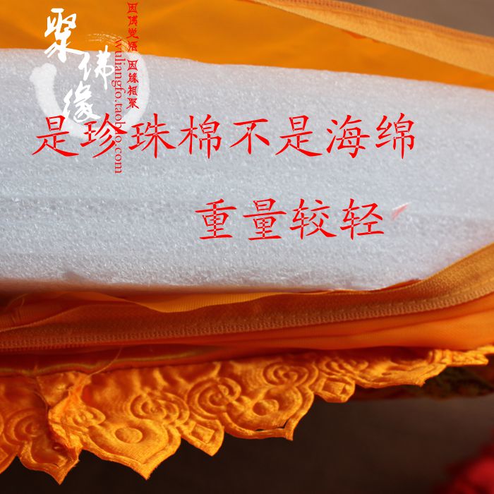Poly Phật giáo Chín Lotus Lotus thiền đệm Baidian chơi thờ quỳ pad đệm dày 5cm, đường kính 50cm - Ghế đệm / đệm Sofa mẫu đệm ghế sofa gỗ