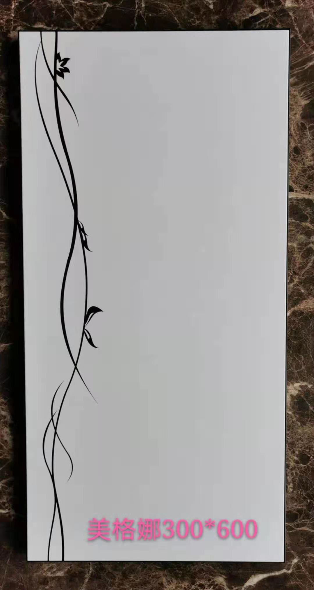 Integrated ceiling aluminium buckle plate 300 * 600 kitchen integrated makeup room balcony integrated ceiling manufacturer direct