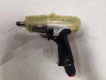 ULT70L Pneumatic wrench ULT70L URYU Hydraulic Pulse Wrench