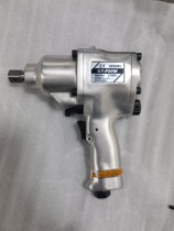 GT-P80W pneumatic wrench Weiwei pneumatic tools VESSEL pneumatic wrench GT-P80W