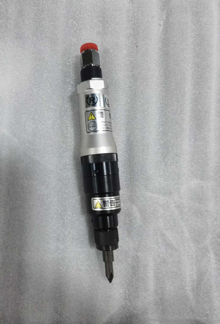 US - 3W Melon Wheel Wheel US - 3W Japanese pneumatic tool wind batch screwdriver
