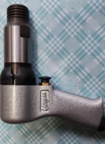 BRH-7 Japanese melon welded slag gas shovel URYU air shovel BRH-7R BRH-7HBRH-7 air hammer BRH-7R