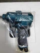 NW-1200B Air Wrench NPK Air Tools NW-1200B
