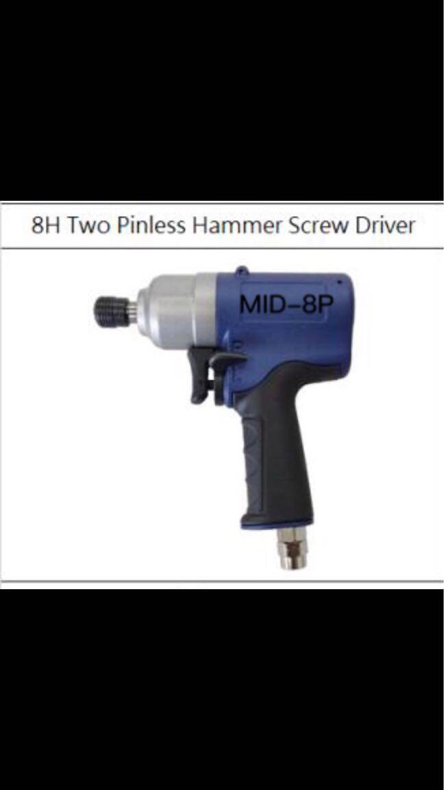MID-600 Japan Pneumatic Tool MID-8P Pneumatic Screwdriver Gun Batch Pneumatic Screwdriver MID-8PR
