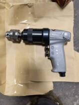 UT-66B-07 Melon gas drill UT-66B-07 gas drill