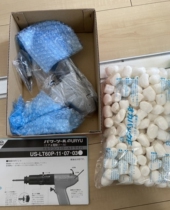 US-LT60P-11 Guasheng pneumatic screwdriverUS-LT60P-11