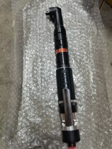 UAN-611R-30C UAN-611R-50C Japanese Guaro URYU nut fastened pneumatic wrench