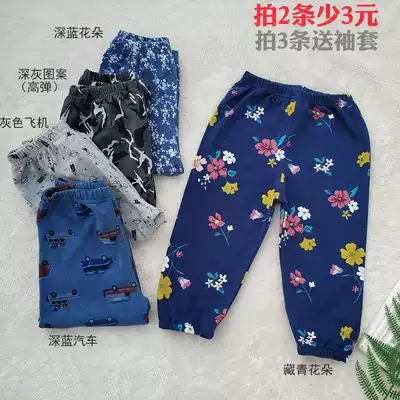 Winter baby cover pants, fat pants, cotton pants, leather, fat, widened, coverable, cotton pants, down pants, hundred feet, open crotch 003
