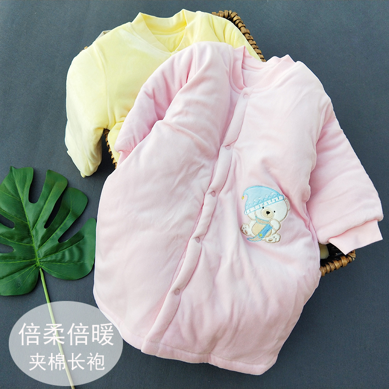 Super soft extended belly baby winter thick robe Bathrobe male and female baby nightgown warm 0-5 years old 838