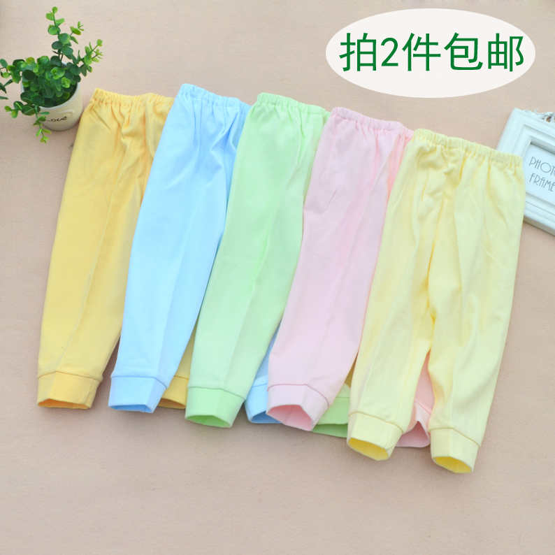 Kang Xiner soft autumn and winter children's trousers inner pants Cotton pants Cotton home pants pajamas dual-use crotch 138
