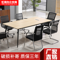 Conference small long bar table minimalist modern meeting room in talks strip training desk office Work with table and chairs