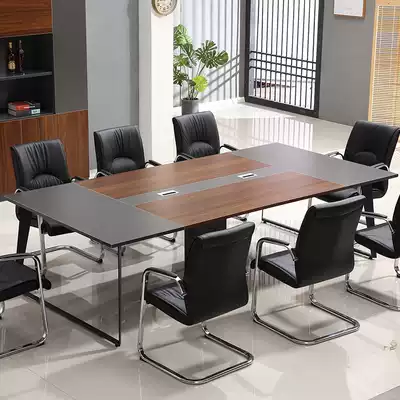 Office small long office conference table Long table and chair combination Simple modern large meeting training negotiation table
