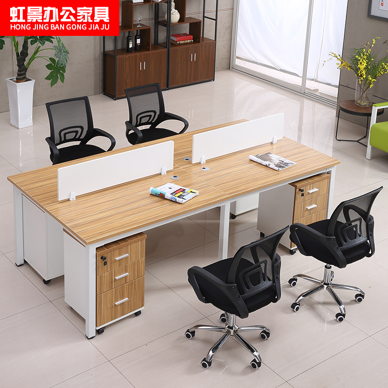 Staff Desk Brief Modern Four-Four Employees Computer Desk Station Screen Office Furniture Table Furniture Combination