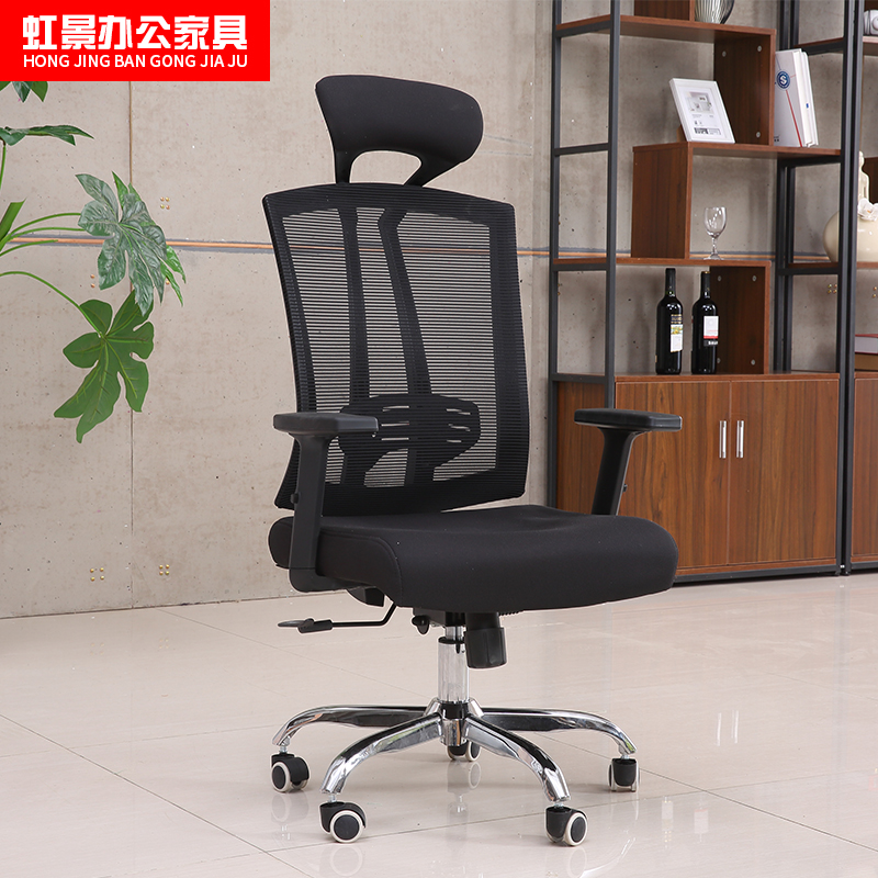 Fashion Office Chair Staff Chair Computer Chair Webchair Webchair Can Lie Swivel Chair Owner Chair Home Computer Chair Backrest