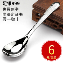 Silver spoon 999 pure silver spoon for domestic consumption with long handle foot silver glossy silver glossy silver tablespoon coffee spoon cutlery cutlery