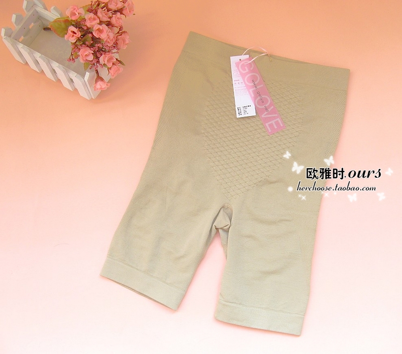 body amincissant en polyester - Ref 686252 Image 30
