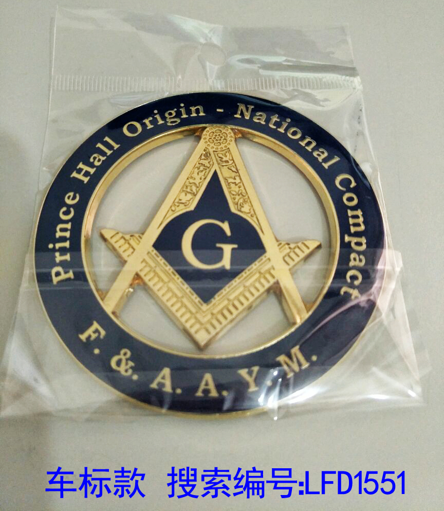 FreeMason metal door plate decoration FreeMason truck change decoration alloy car logo tail mark