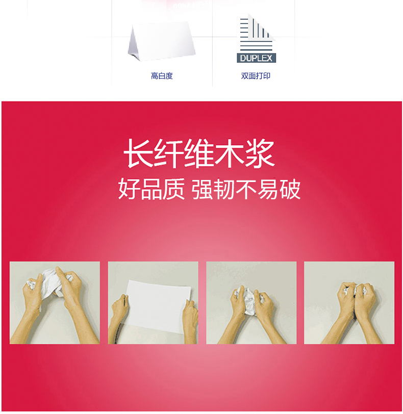 Giấy in và sao chép chất lượng cao A4 / A3 70g Giấy sao chép 80g Giấy văn phòng 5 gói 2500 tờ giấy a4 500 to