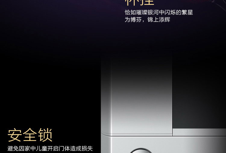 tủ rượu alaska jc-18	 Tủ rượu thẳng đứng Casa Di JC-366BPU1JC-316BPU1 - Tủ rượu vang 	tủ rượu chân cầu thang