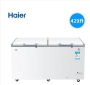 tủ đông 500 lít Haier / Haier BC / BD-429HK / 519HK Tủ đông công suất lớn Tiết kiệm năng lượng thương mại Tủ đông lớn - Tủ đông tủ đông mini 100 lít