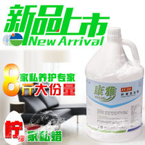 Baiyun Jieba KY107 kangya lemon home wax furniture wax wood furniture cleaning maintenance Polish cleaning