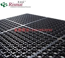 Rismat Risshmei kitchen canteen workshop hydrophobic oil-resistant non-slip tehao hole rubber mat floor mat