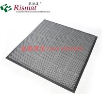 Rismat Risshmei first-dimensional floor mat assembly modular floor mat hydrophobic non-slip room door outside door
