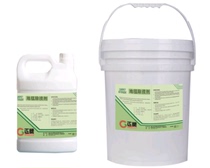 Fangfeili genuine carpet carpet remover carpet cleaning and decontaminating agent