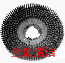 Dulux TDB-517 multi-function washing machine alternative washing brush black hard brush accessories and carpet needle plate