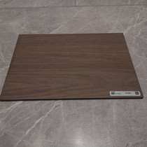 Anxin board