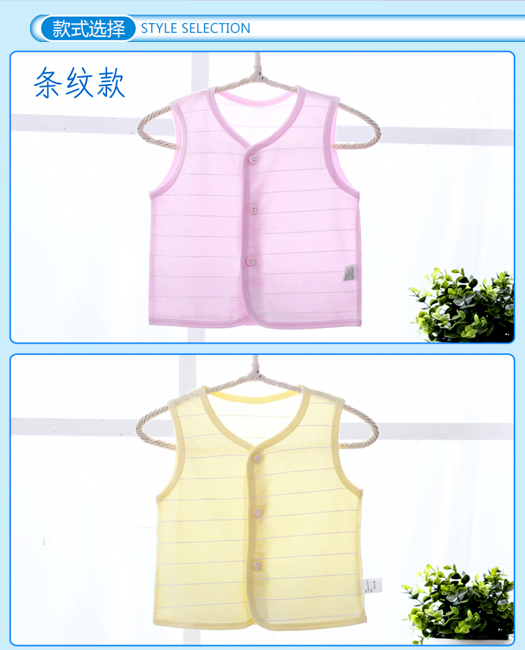 Bé mùa hè cotton siêu mỏng vest mỏng nam giới và phụ nữ bé vest boy cô gái mùa hè áo khoác không tay vest