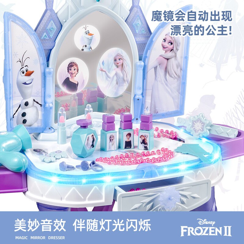Frozen Dressing Table Toy Disney Elsa Princess Sensor Magic Mirror Makeup Box Girls Children Pretend Play