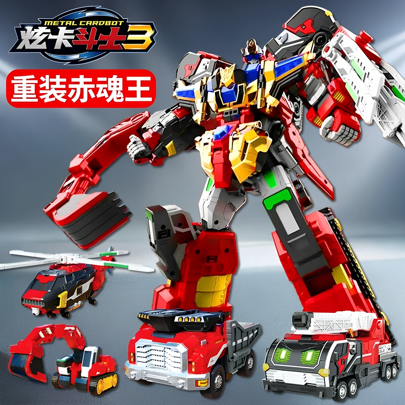 JUMPGO Xuanka Fighter S Heavy Armor Red Soul King 4-in-1 Set Transforming Dump Truck Fire Truck Xuanka 3 JUMPGO Xuanka Fighter S Heavy Armor Red Soul King 4-in-1 Set Transforming Dump Truck Fire Truck Xuanka 3