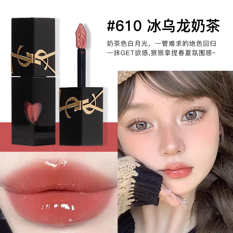 YSL黑管镜面水光唇釉416 440 441 610 422 443 620 622值得买吗？黄黑皮