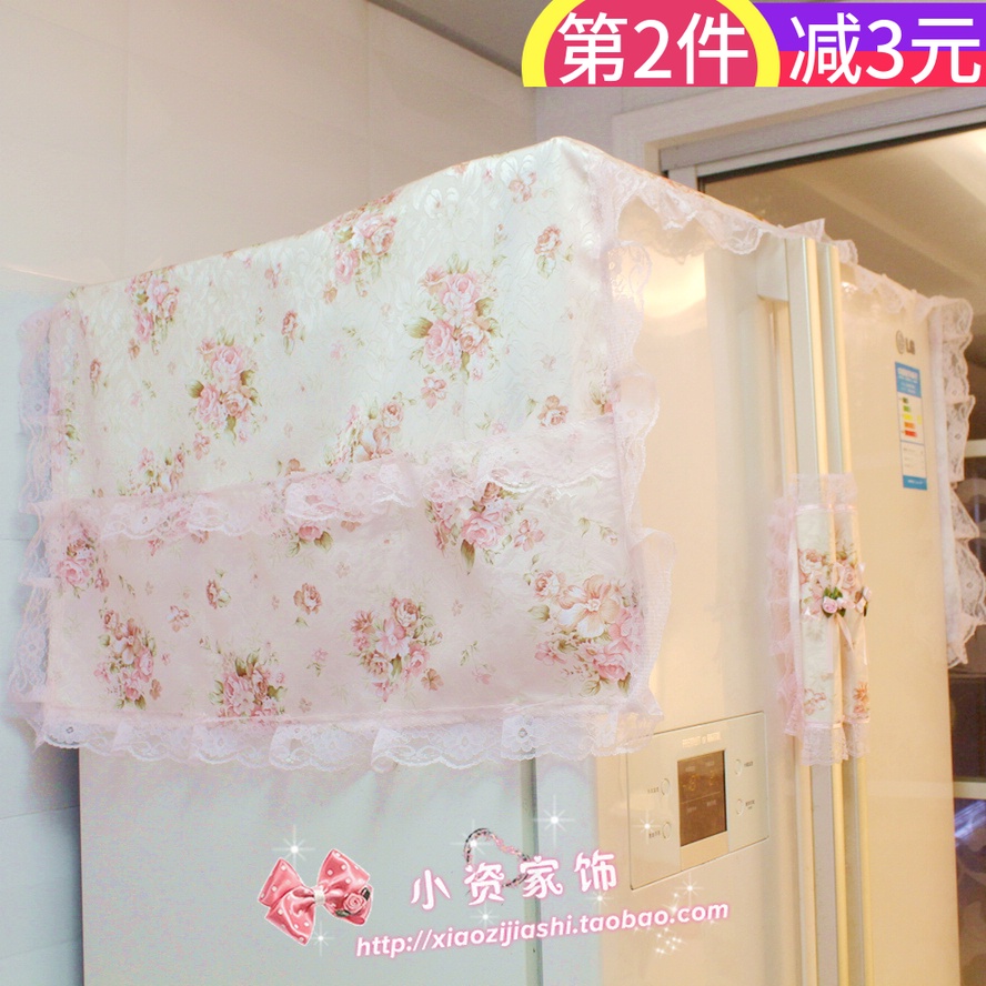 Refrigerator dust cover Refrigerator cover Pink lace double switch double door refrigerator towel cover cloth Dust cover towel dust cloth