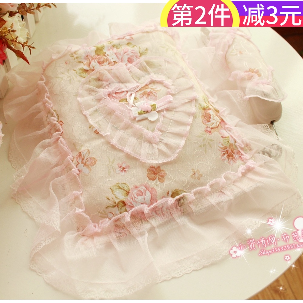 Pink lace fabric telephone cover telephone cover telephone cover telephone dust cover telephone landline cover telephone cover European style