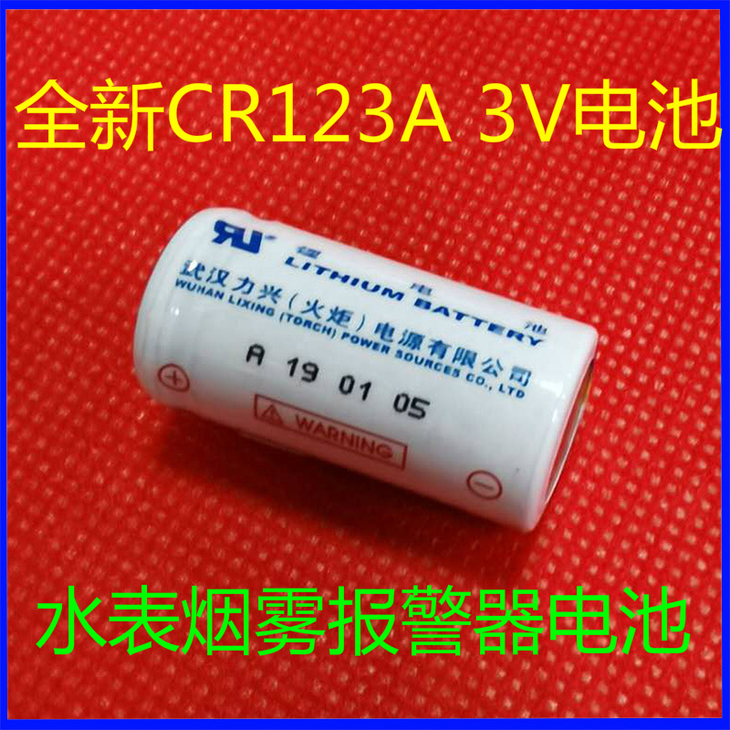 本A-19  01  ① 本A-19 01 ① New OEM Toyota⁄Seiken FZJ80 Brake Booster, Part