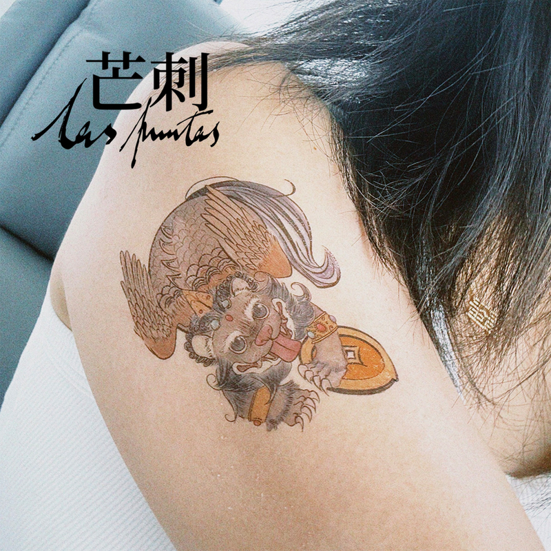 Mangsi Original | Pixiu | Gold-Swallowing Beast, a Bringer of Wealth and Prosperity, Colorful Waterproof Scar-Covering Tattoo Sticker in New Chinese Style.