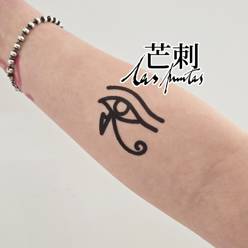 Mangsi Original Tattoo Stickers | Eye of Horus | Waterproof Hand-Painted High-End Symbol Eye Tattoo Stickers | Tattoo