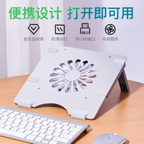 Laptop heat dissipation base fan cooling silent stent office game 12-15 6 inch with usb expansion