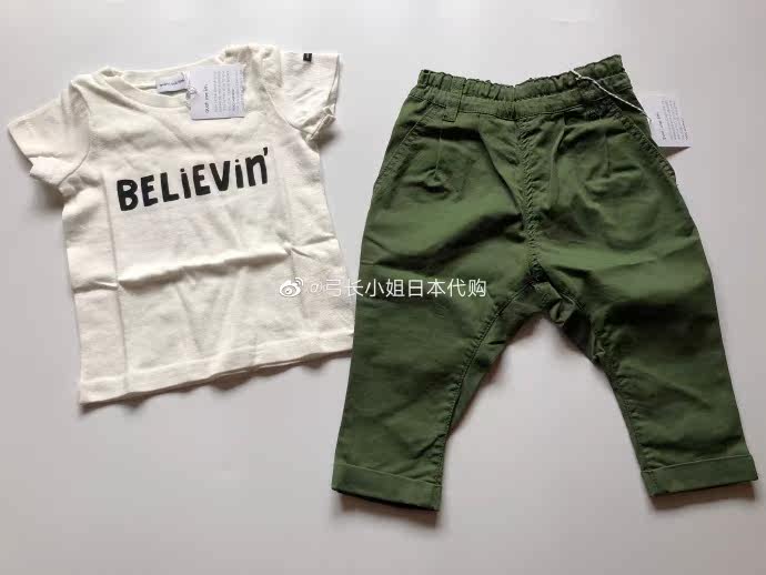 National Day Quoti Use Fith Letters Short Sleeves Pass