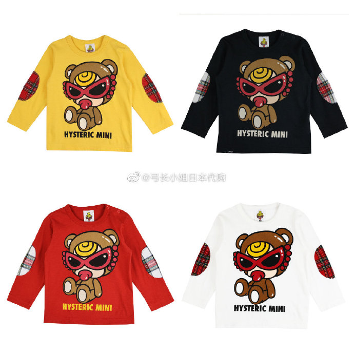 hysteric mini day generation 2201 reservation for children teddy sat the plaid armchair elbows with long sleeves and single shoulder