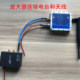 Microhard Pddl900/Pmddl900 Image Transmission Radio Apm915 Amplifier 902-928Mhz 10W