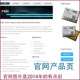 Microhard P400 High-Power 2W Dual-Band Data Transmission Module Mhs185100