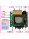 Microhard Px2/Pmddl2450/Pddl900/Pmddl2350/Module Motherboard Mh105852